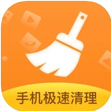 果果清理 V2.0.2