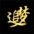 追梦社区安卓版 V1.0.0