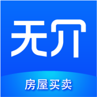 无介找房官方版 V1.0.61