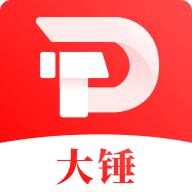 大锤优选手机版 V1.2.3