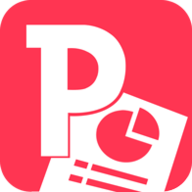 掌心PPT V10.0
