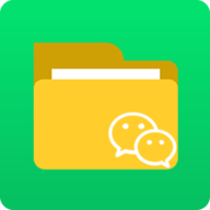 微信文件大师 V1.0.20