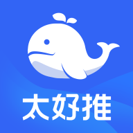 太好推 V1.0.6