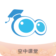青岛空中课堂网课平台 V9.7.3 官方版