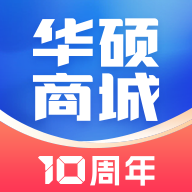 华硕商城线上商城app V2.7.13