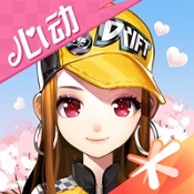 苹果iPhone12紫色预售 V1.0.0