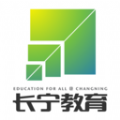 长宁教育最新版 V3.19.2