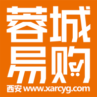 西安蓉城易购安卓版 V1.1.1