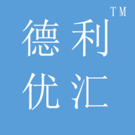 德利优汇最新版 V1.1.7
