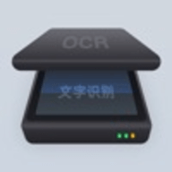 极速OCR文字识别 V1.0.0
