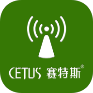 赛特斯智能 V1.0.0