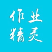 精灵IP软件 V3.0.0