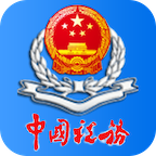 宁夏电子税务局手机客户端 V1.0.93
