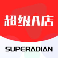 超级A店最新版 V1.0.0