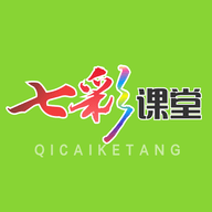 七彩课堂app手机版 V2.1.2安卓版