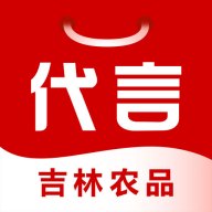 第一书记代言平台app V4.5.1 安卓版
