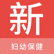 妇幼保健新题库最新版 V1.2.0