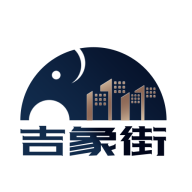 吉象街购物最新版 V1.0.3