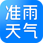 准雨天气官方版 V5.3.0