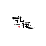 到位供应链安卓版 V1.0.0