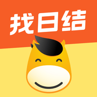 快马日结官方版 V6.4.10