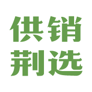 供销荆选最新版 V1.1.0