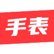 手表之家最新版 V1.0.0