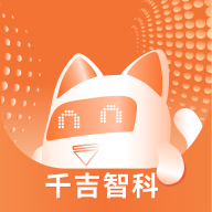 千吉智科安卓版 V1.0