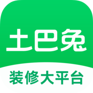 土巴兔装修平台官方版 V10.3.2