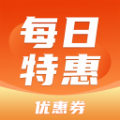 每日特惠最新版 V1.0