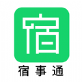 宿事通最新版 V1.0.5