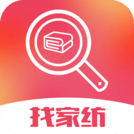 找家纺2024最新版 V4.241