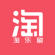 淘乐刷最新版 V1.1.2