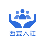 西安人社通官方版 V4.1.0