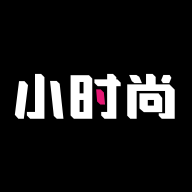 小时尚官方版 V3.8.3