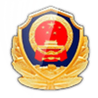 吉林公安网上服务平台 V3.5.4
