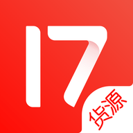 17货源2024最新版 V6.6.37