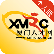 厦门人才网官方版 V4.3.1.0