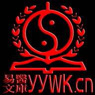 易医文库手机版 V1.0.0