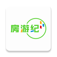 房游纪最新版 V1.5.0