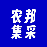 农邦集采官方版 V2.0.37