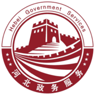 河北政务服务网官方版 V3.5.4