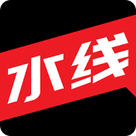 水头在线2024最新版 V6.1.0