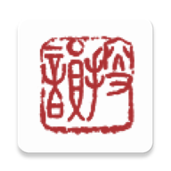 搜韵诗词门户平台 V1.1.3