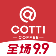 库迪咖啡手机版(Cotti Coffee) V1.6.3