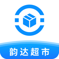 韵达超市官方版 V4.1.2