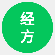 经方中医平台安卓版 V1.0