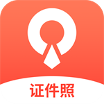 速拍证照2024免费版 V1.3.0