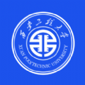 西工程大最新版 V1.4.4