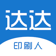 达达印刷人才网2024最新版 V3.2.7